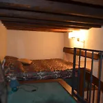 Condotti Boutique 4*